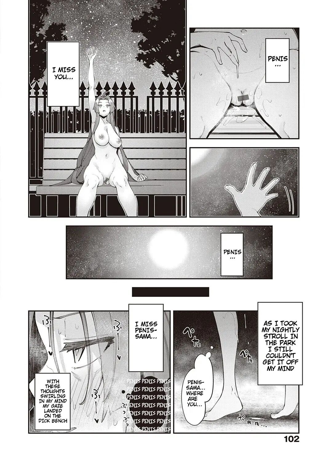 I Came To Another World, So I Think I'm Gonna Enjoy My Sex Skills To The Fullest! Chapter 11005 Page 103